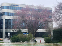 アルプスアルパイン、独ドルトムント工場閉鎖へ…欧州生産拠点を再編 画像