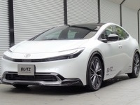 新型 プリウス 車高調キット、ブリッツ「DAMPER ZZ-R」シリーズの先行予約を開始 画像