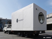 中銀カプセルタワービルがトレーラーハウスとして再生…50年前の未来を展示 画像