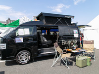 リーズナブルな「ハイエース」バンコン「Rugged VAN(ラギッドバン)」に若者たちが注目……神奈川キャンピングカーフェア 画像