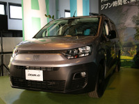 【フィアット ドブロ】理想のライフスタイルや「ジブン時間」を叶える万能ミニバン 画像