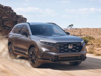 ホンダの今期の年間配当は30円増配の150円、日産は5円増の15円以上に［新聞ウォッチ］ 画像