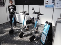 電動キックボードや電動アシスト自転車など、新しいモビリティがいろいろ！…まちづくり博［フォトレポート］ 画像