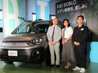 【フィアット ドブロ】ディーゼルの乗用仕様は日本専売…ブランドマネージャー・インタビュー 画像