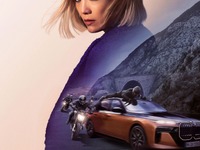 BMWのEVセダン『i7』、最強「M70」が映画に登場…『THE CALM』は5月17日公開へ 画像