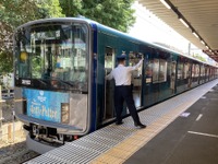 西武のハリー・ポッター電車「スタジオツアー東京エクスプレス」が出発進行！ 駅もリニューアル 画像