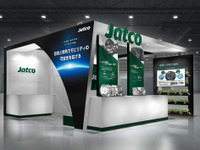 ジヤトコが研究中のe-Axleを世界初公開へ…人とくるまのテクノロジー展2023で 画像