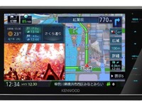 驚きの性能とお手頃価格！ 注目のケンウッド2023年モデルカーナビ「TYPE S」が発売！ 画像