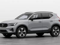 ボルボ XC40、装備充実と同時に20万-30万円の値上げ 画像