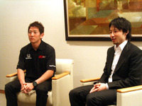 【IRL】もてぎ戦…武藤とバスケ田臥がエール交換 画像