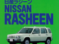 プリミティブな雰囲気が魅力的…日産 ラシーン 画像