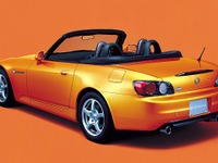 【リコール】ブチ抜けたゼ---ホンダ『S2000』 画像