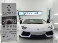 キズやモールの劣化…車を長く大切に、カーメイクアートプロがオススメする方法 画像