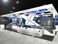 旭化成はEV、静音、Sustainabilityを訴求へ…人とくるまのテクノロジー展2023 画像