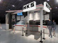 HKS、EV用交換式バッテリーパックなど紹介予定…人とくるまのテクノロジー展2023 画像