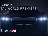 BMW 5シリーズ 新型、最終ティザー…間もなく実車発表へ 画像