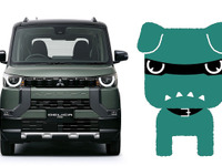 デリカミニCM犬、「デリ丸。」に名前決定…LINEスタンプを無料配信 画像