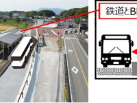 日田彦山線BRTが8月28日開業予定…1日32本運行、添田駅では鉄道との対面乗換えに 画像
