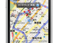 アップル、iPhone 新機能追加…Google Mapsでナビゲーション 画像