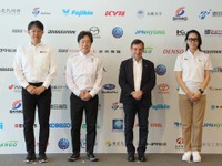 ルマン24時間レースに水素エンジン車の参戦が可能に、2026年から水素カテゴリーを設定 画像
