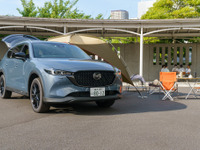 カーライフとドッグライフを考える…マツダとアニコムが開催する「ワンちゃんのしつけ教室」 画像