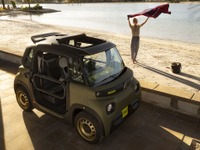 シトロエンの小型EV『アミ』、ワイルドな限定車第2弾を欧州で1000台販売へ 画像
