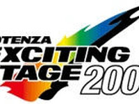 ブリヂストン、ポテンザ・エキサイティング・ステージ2009 を後援 画像