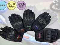 手の小さい女性向け3シーズングローブ登場…レディースバイク用品サイト「Baico」 画像