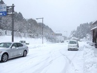 道路の吹雪視程の判定をAIで自動化、約9割の精度に成功 画像