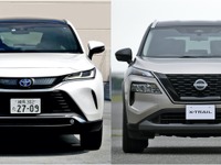 都会派 ハリアー vs アウトドア派 エクストレイル、SUV 2車種の違いを徹底比較 画像