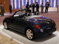 国土交通省、保安基準の“通訳”を不要に 画像