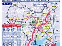 東京マラソン---交通規制最長6時間以上 画像