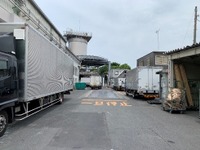 荷待ち・荷役2時間ルール、コクヨロジテムがモノフルの管理システムを導入…2024年問題 画像