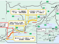 東名・大井松田IC-清水IC、208日間の長期リニューアル工事　9月4日から 画像
