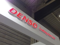 【株価】デンソーが5日続伸、トヨタはじめ各社の生産改善で業績上振れ期待も 画像