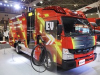 モリタ、日本初のEV消防ポンプ自動車出展…東京国際消防防災展2023 画像