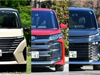 【セレナ 新型 vs ノア/ヴォクシー】ハイブリッドに差か、日産のミニバンの魅力を探る 画像