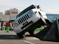 ジープ オフロード走行体験イベント 全国で開催 画像