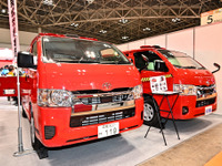 平和機械からミニバンベースの新型2車種…東京国際消防防災展2023 画像