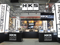 チューニングパーツの新たな聖地「HKS GATE HAMAMATSU」誕生 画像