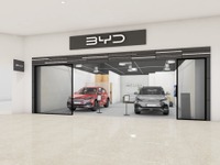 九州初のBYDショールーム、福岡にオープン…販売ネットワーク拡大中 画像