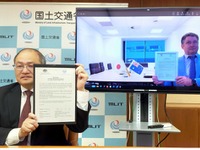 液体水素の国際的なサプライチェーン商用化に向けて前進　日豪間 画像