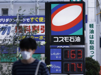 狙われた石油大手コスモ---旧村上ファンド系と対立激化、株主総会で買収防衛策発動に注目［新聞ウォッチ］ 画像