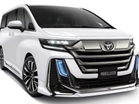 【トヨタ ヴェルファイア 新型】シャープエッジなメッキパーツ、モデリスタが精悍なスタイルを演出 画像