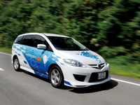 マツダ、水素ハイブリッド自動車のリース販売開始 画像