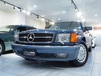 来店不要、ネット注文で憧れの輸入名車が自宅に届く…ガレージカレントが新サービス開始 画像