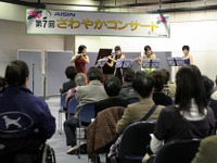 アイシン精機、さわやかコンサートを開催 画像