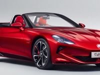 MGの新型EVロードスター、世界デビューへ…グッドウッド2023 画像