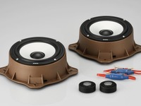 BEWITH純正交換型スピーカーキット、プジョー 308/シトロエン C4/E-C4 新型に対応 画像