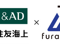 与信をAIで評価、UcarNextと三井住友海上が中古車個人売買のローン審査モデル開発へ 画像